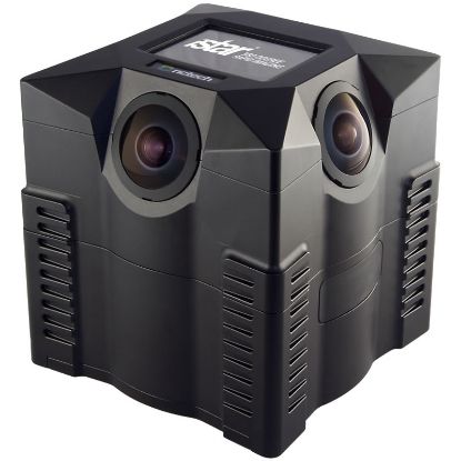 Picture of iSTAR 360 Degree Rapid Imaging Panoramic Camera