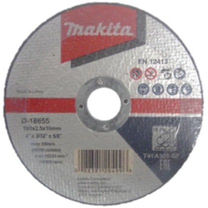 Picture of Makita A30S Flat - Type 41 Standard Metal Cutting Disc (125mm x 2.5mm x 22.23mm)