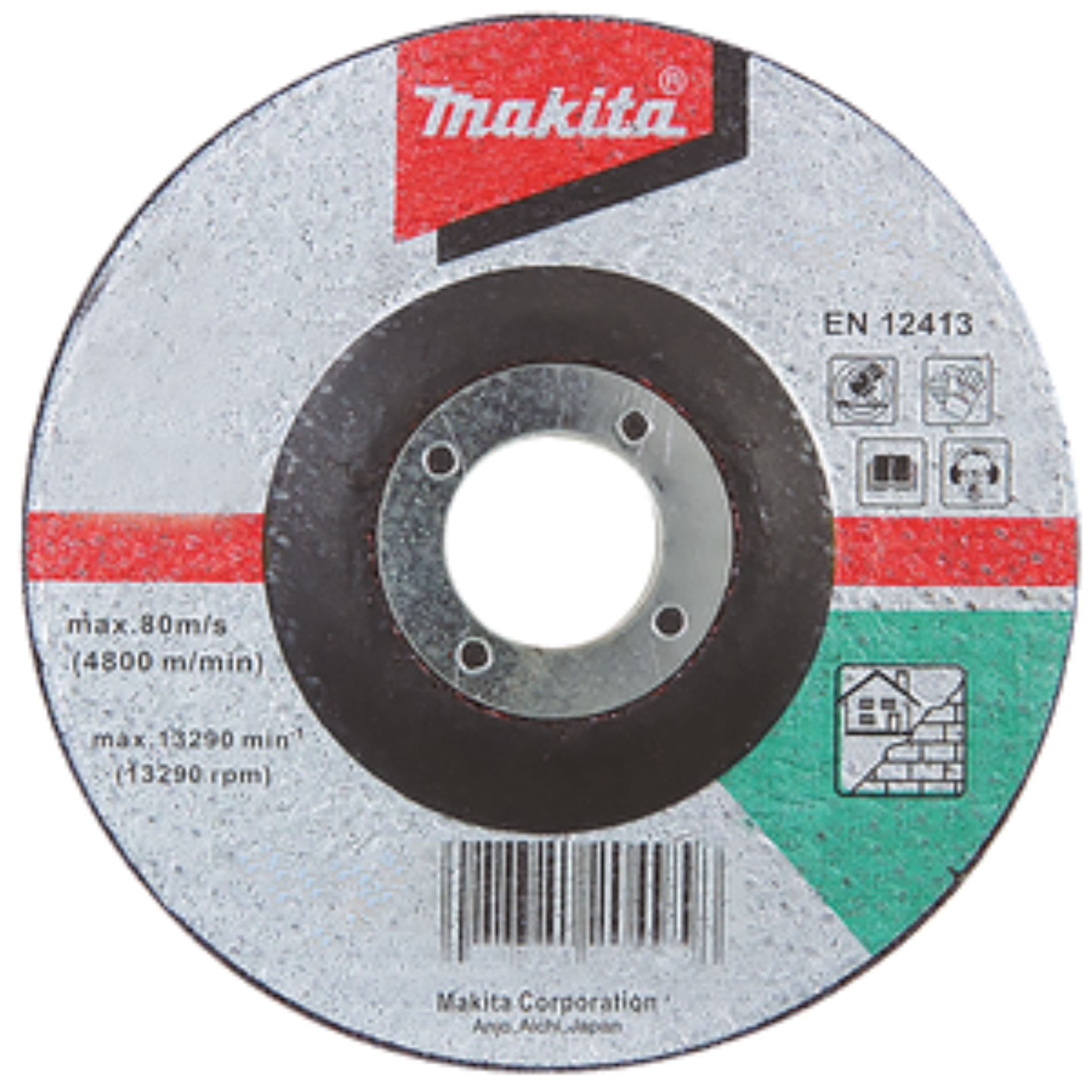 Stone outlet cutting discs
