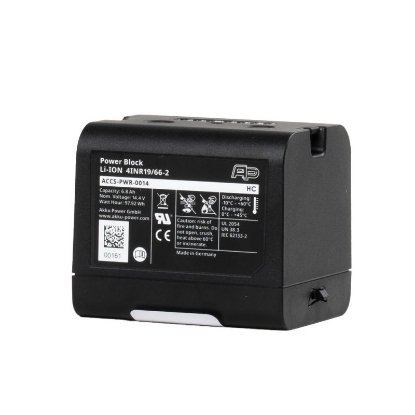 Power Block Battery (ACCS-PWR-0014)
