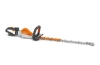 STIHL HSA 94 R Cordless 75Cm/30" Hedge Trimmer Shell