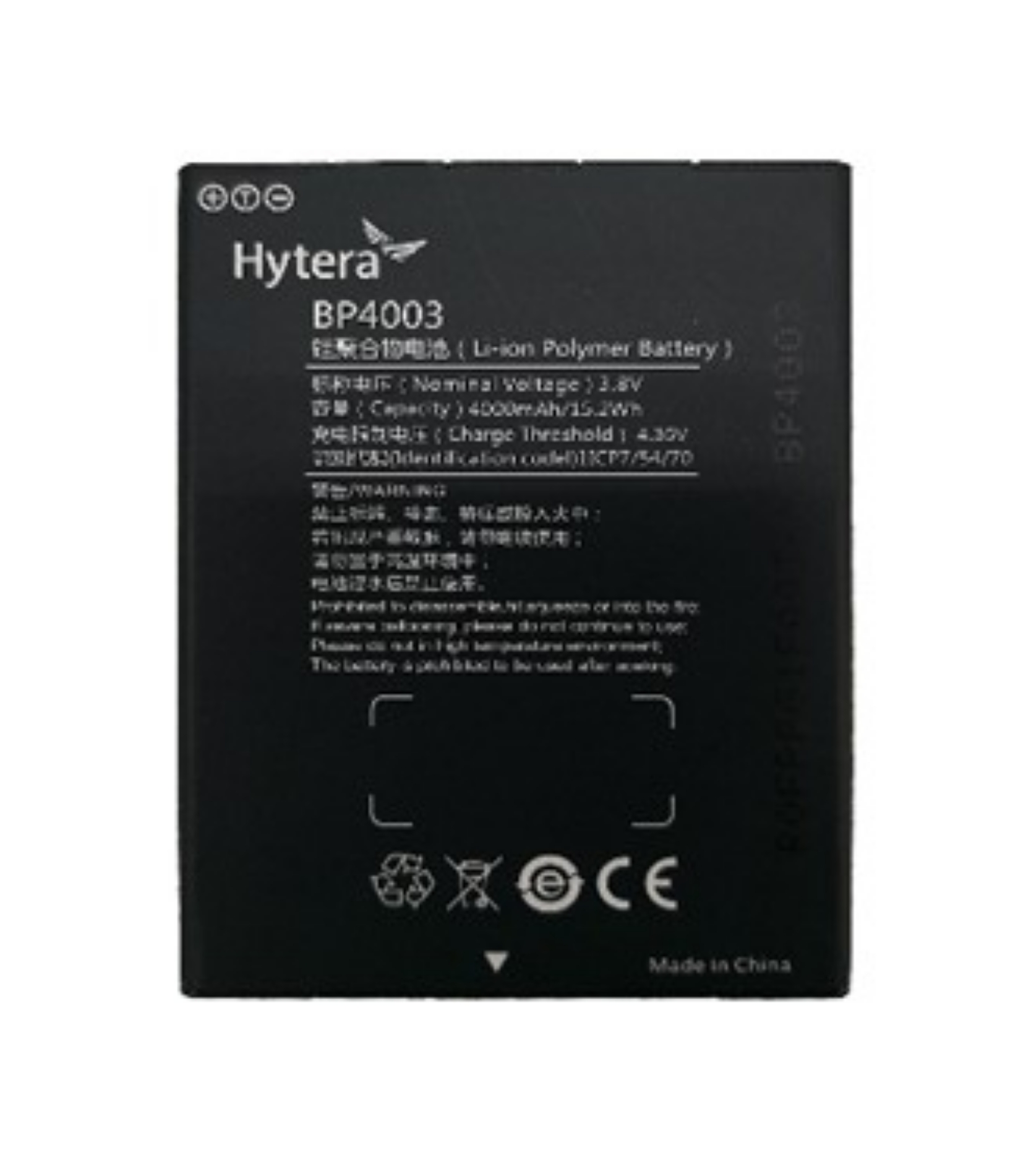 Picture of BP4003 Li-Polymer battery 4000 mAh 3.8V